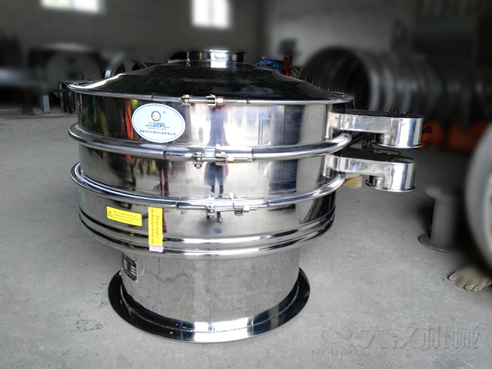 不锈钢旋振筛分机